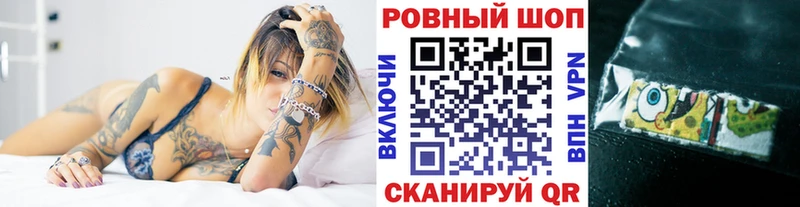 Наркотические вещества Моршанск A-PVP  Амфетамин  Гашиш  Каннабис  Мефедрон 