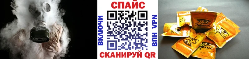 БУТИРАТ жидкий экстази  Моршанск 