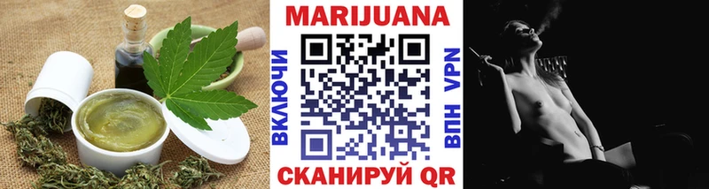 Canna-Cookies марихуана  omg ССЫЛКА  Моршанск  где найти наркотики 
