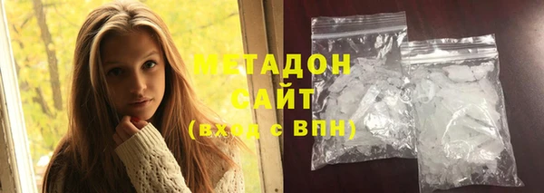 MESCALINE Краснотурьинск