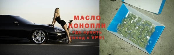 каннабис Яровое
