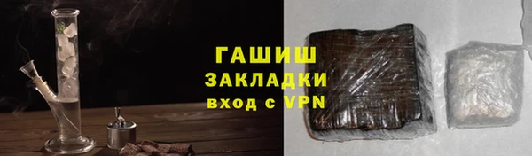 spice Корсаков
