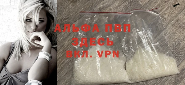 прущая мука Красноперекопск