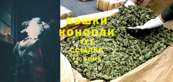 прущая мука Красноперекопск