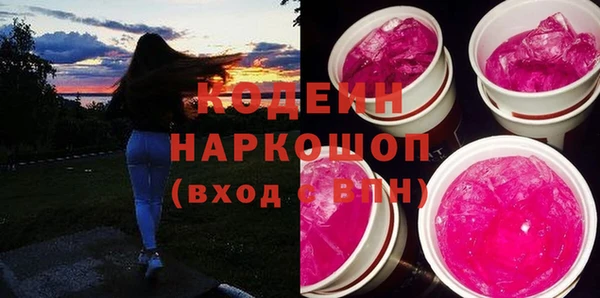 spice Корсаков