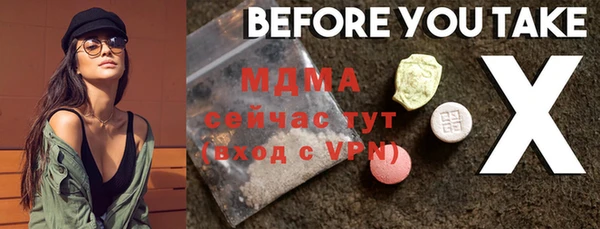 spice Корсаков