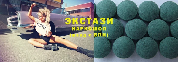 spice Корсаков