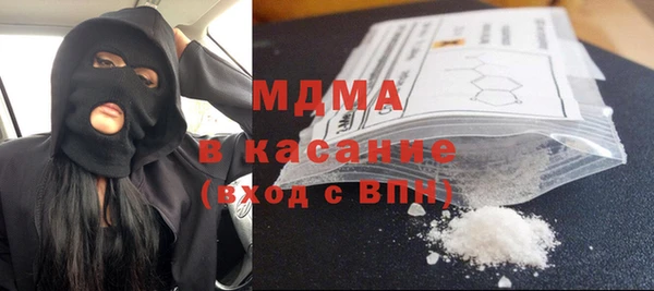 MESCALINE Краснотурьинск
