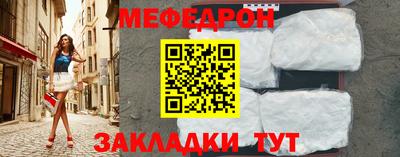 альфа пвп VHQ Шахты