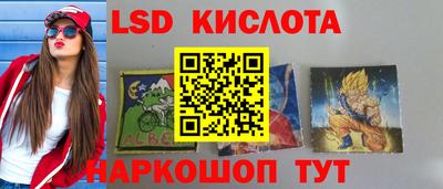 ALPHA PVP Шебекино