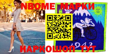 альфа пвп VHQ Шахты