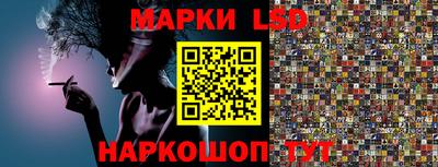 альфа пвп VHQ Шахты