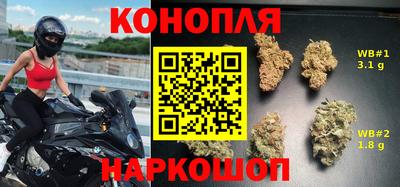 ALPHA PVP Шебекино