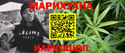 альфа пвп VHQ Шахты
