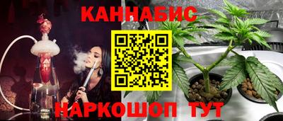 альфа пвп VHQ Шахты