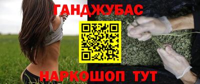 альфа пвп VHQ Шахты