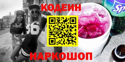 альфа пвп VHQ Шахты
