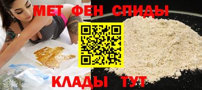 соль курить ск Шелехов