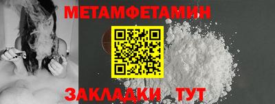 альфа пвп VHQ Шахты