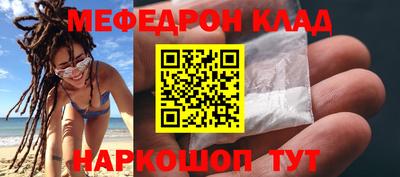 ALPHA PVP Шебекино