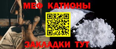 соль курить ск Шелехов